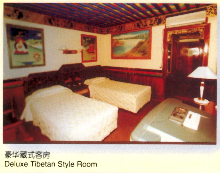 Yak Hotel Lhasa 004.jpg